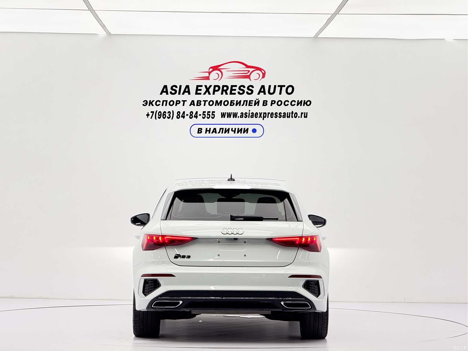 Audi A3, 2023 все фото