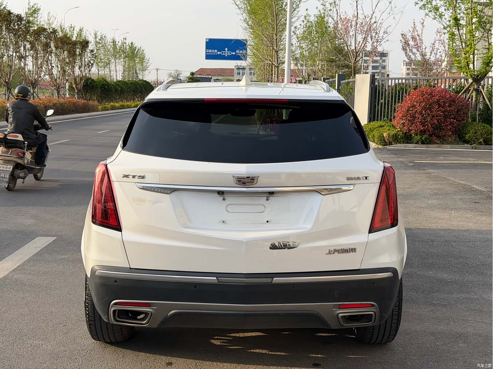 Cadillac XT5, 2020 9