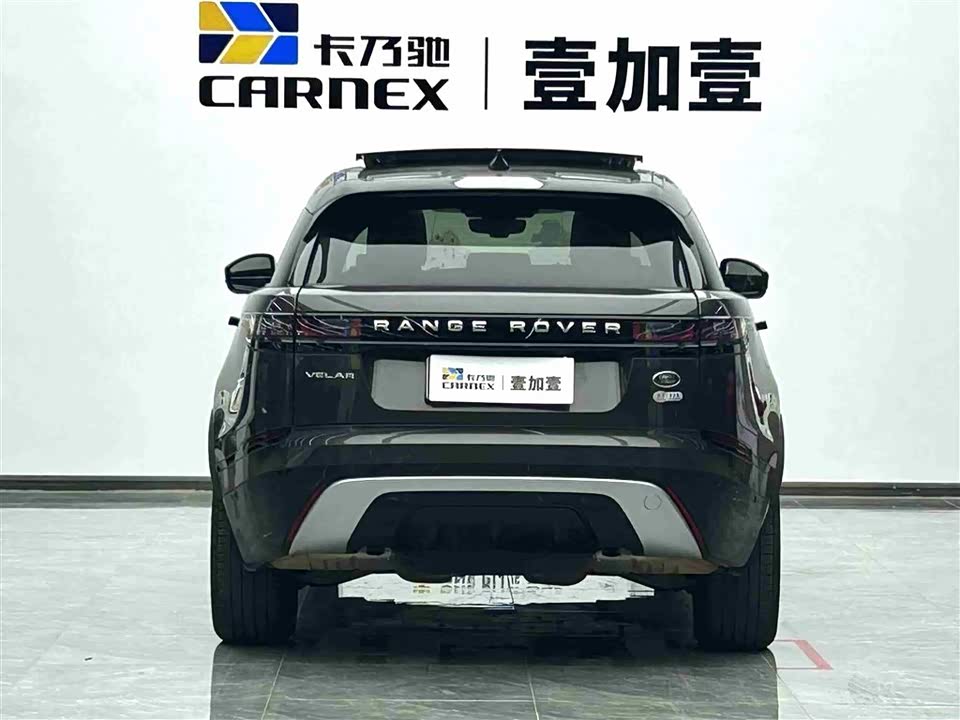 Land Rover Range Rover Star Pulse