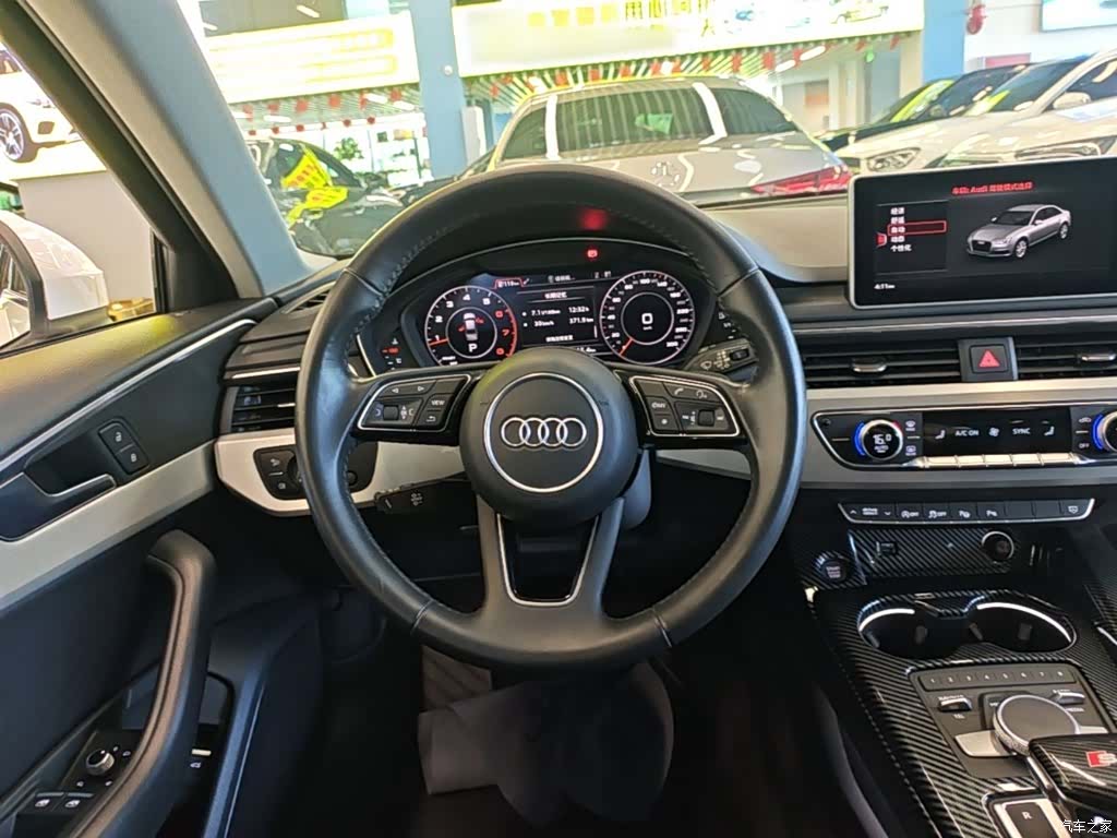 Audi A4L, 2019 11