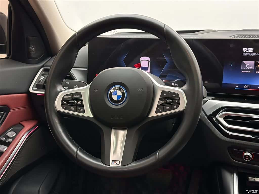 BMW i3, 2024 12