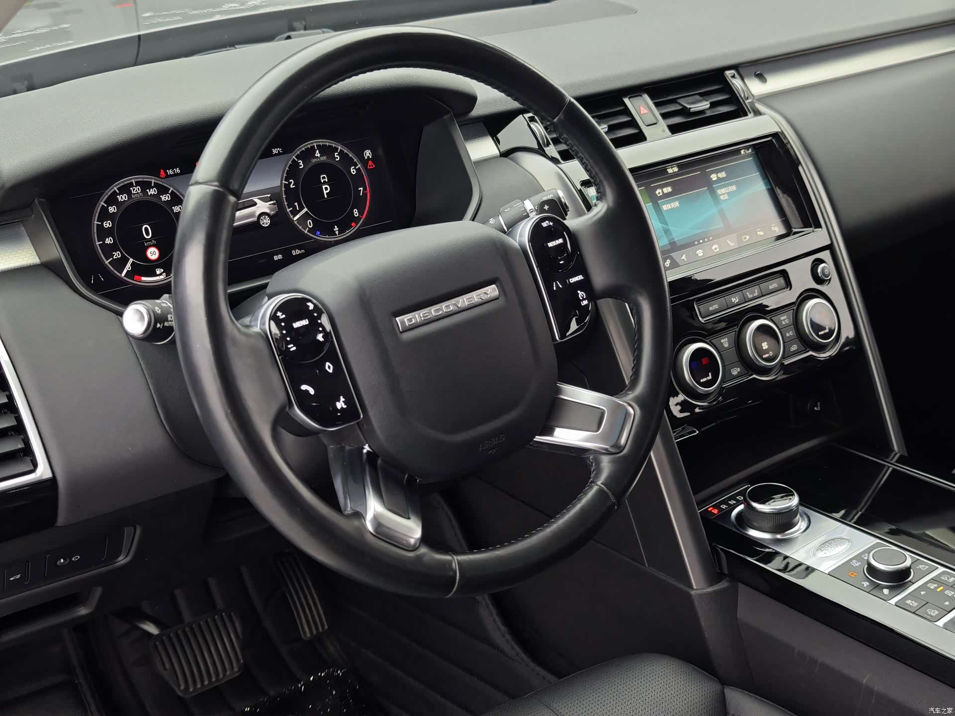 Land Rover Discovery, 2020 7