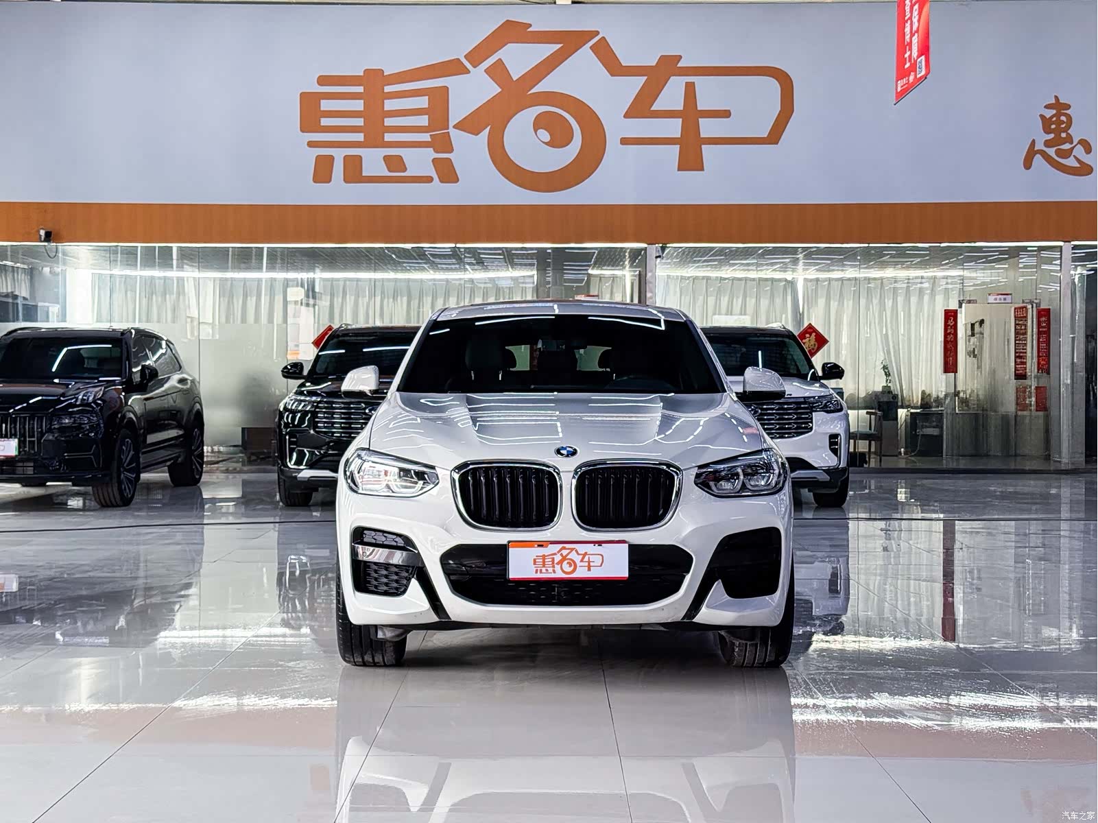 BMW X4, 2020 2