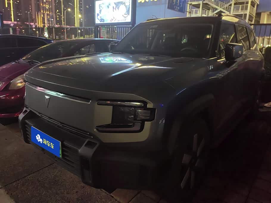 DEEPAL Dark blue G318