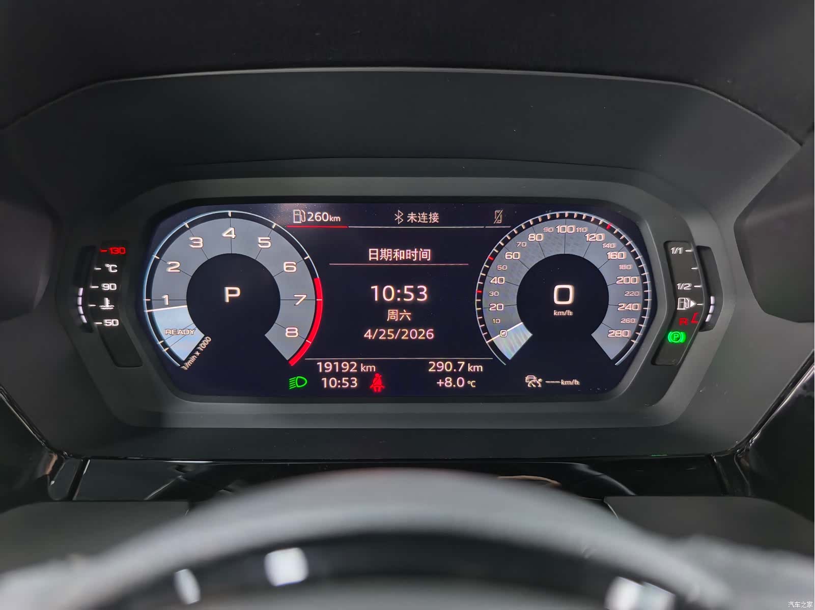 Audi A3, 2022 14