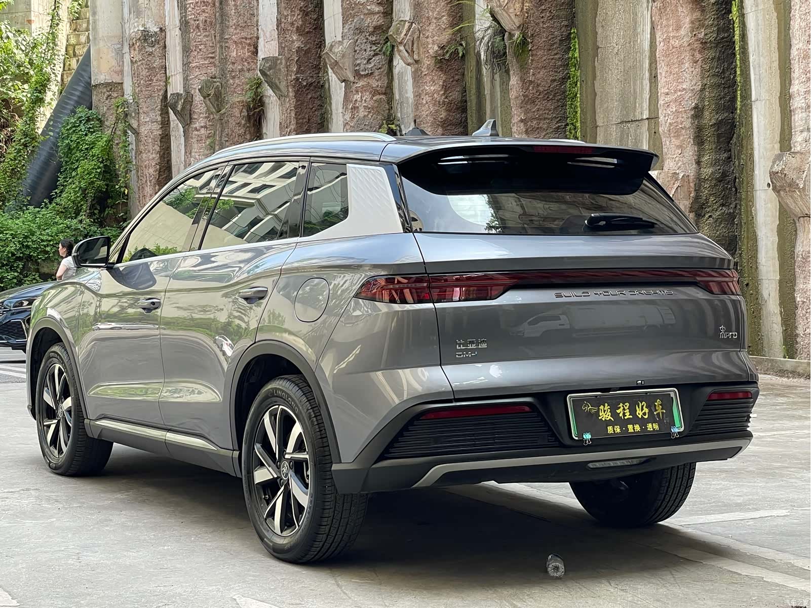 BYD Song, 2023 6