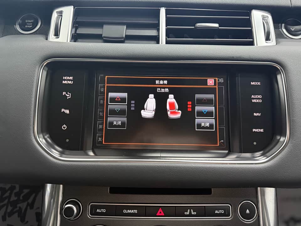 Land Rover Range Rover Sport Land Rover Range Rover Sport