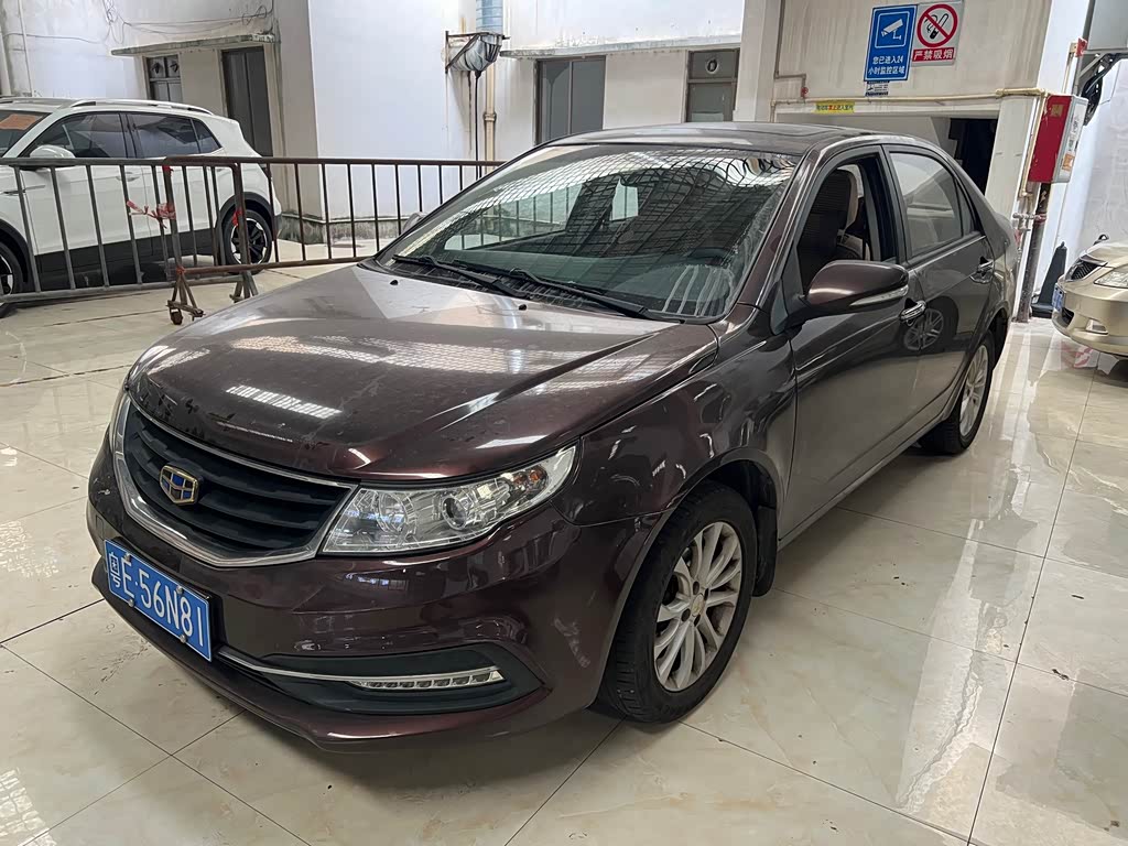 Geely