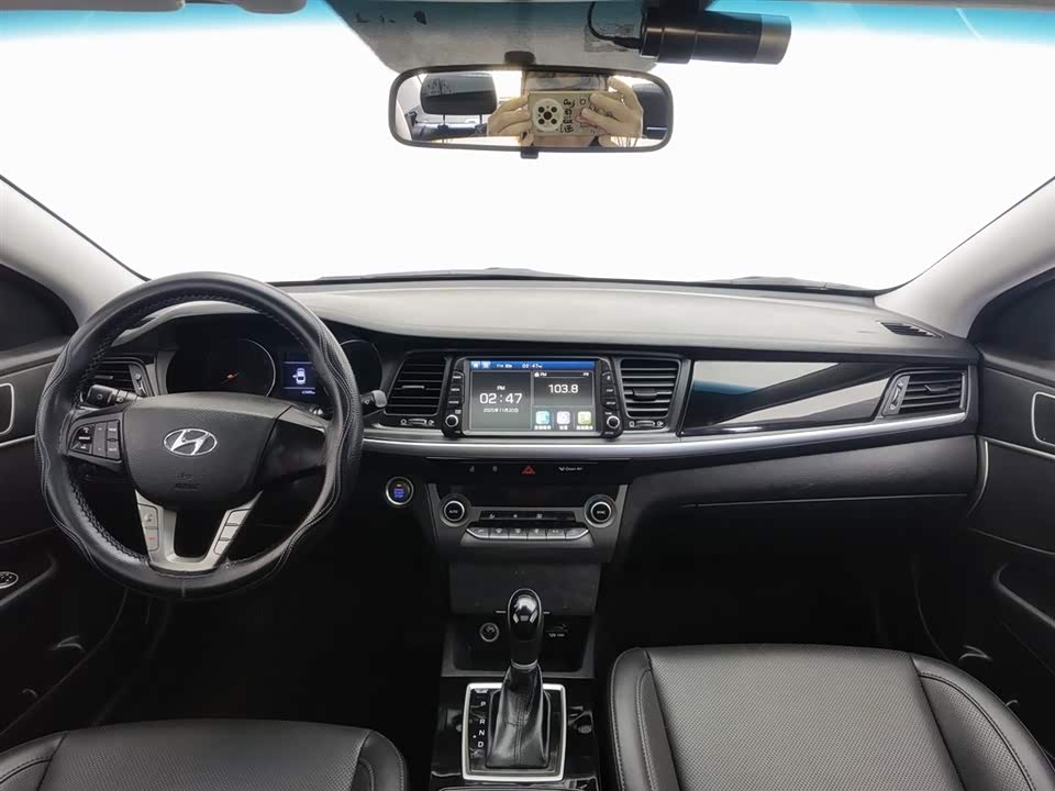 Hyundai Name picture