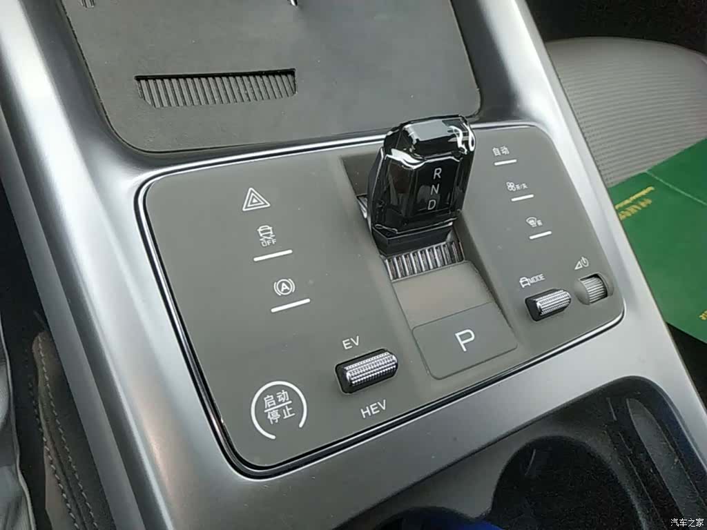 BYD Seal, 2025 14