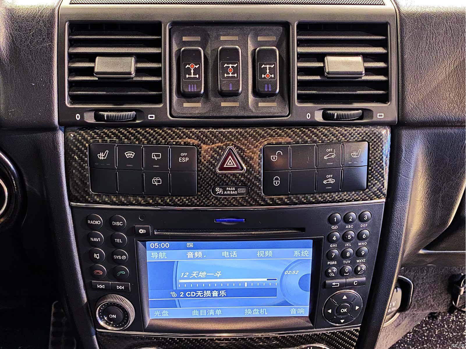 Mercedes-Benz G-Class, 2011 25