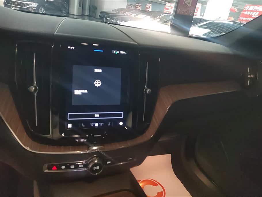 Volvo XC60 Volvo XC60