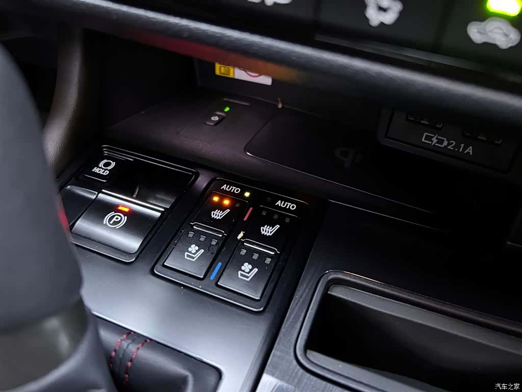 Lexus RX, 2022 26