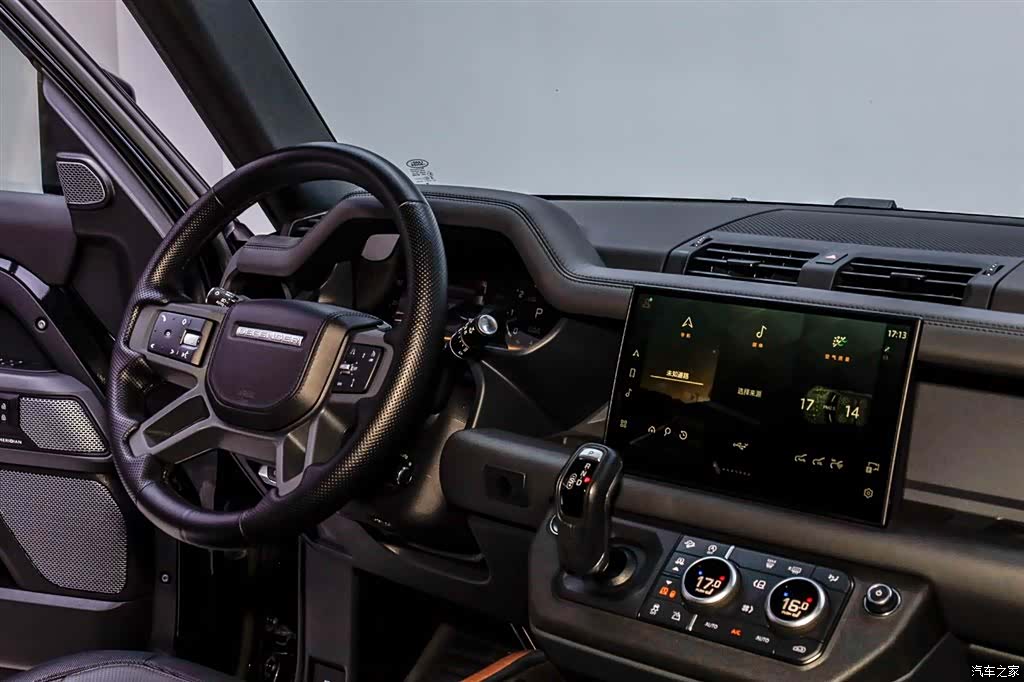 Land Rover Defender, 2023 32