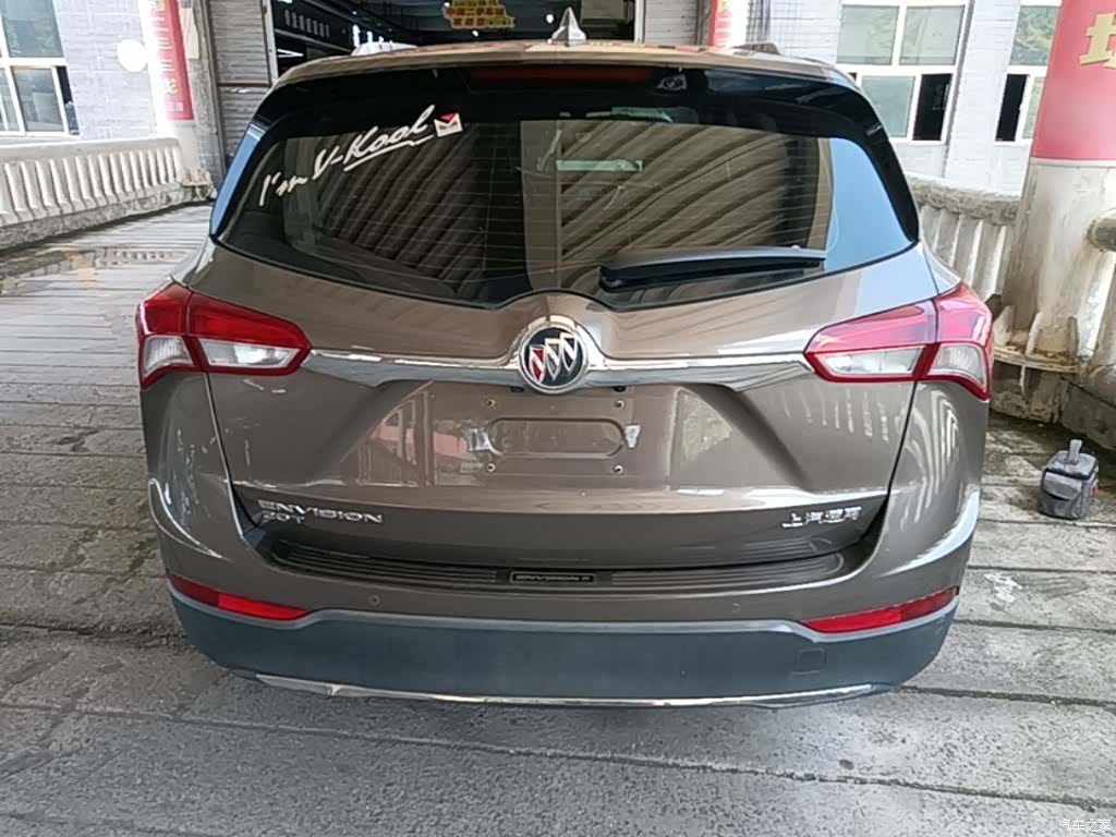 Buick Envision Plus, 2018 6