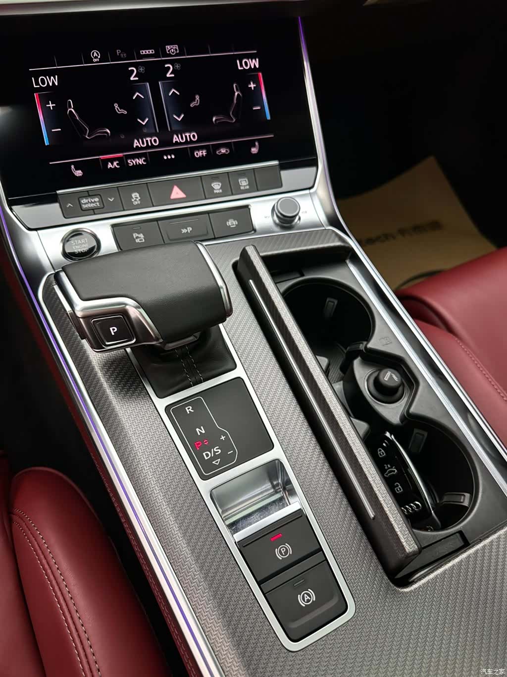 Audi A7L, 2024 17