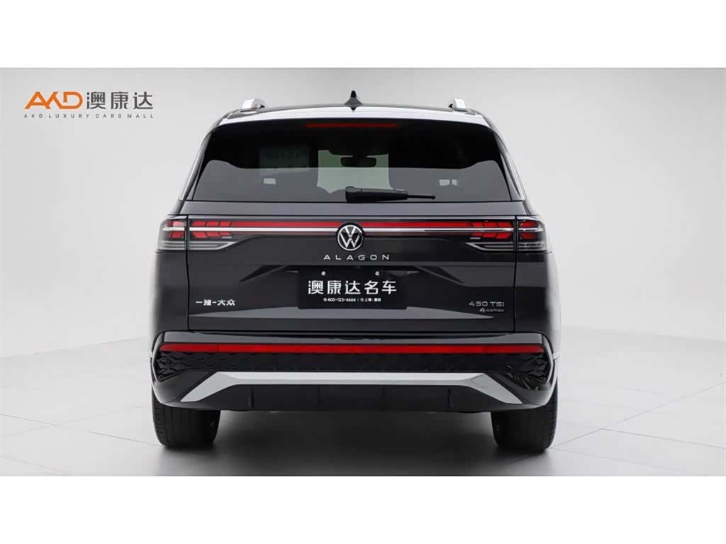 Volkswagen Talagon, 2025 4