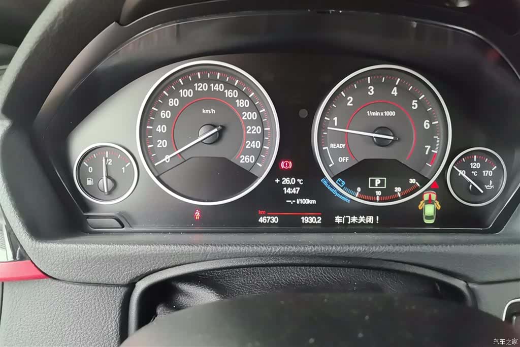BMW 3 Series, 2014 14