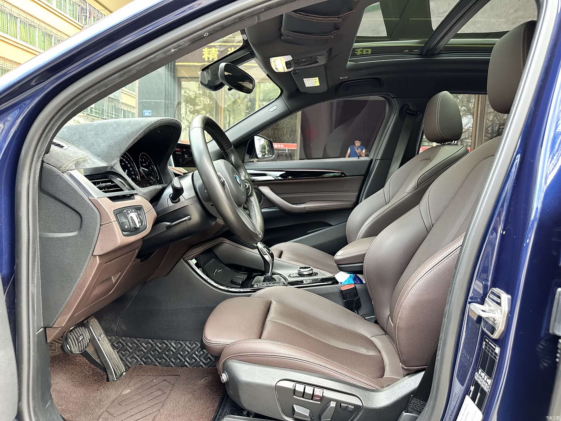 BMW X2, 2020 4