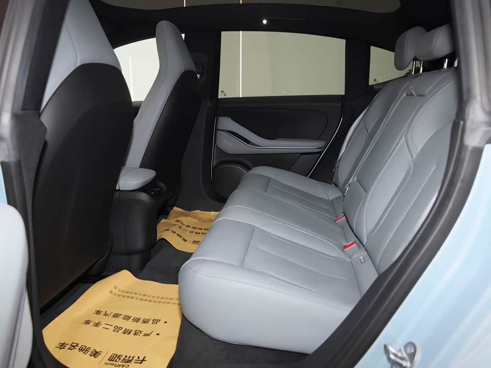 NIO ET5
