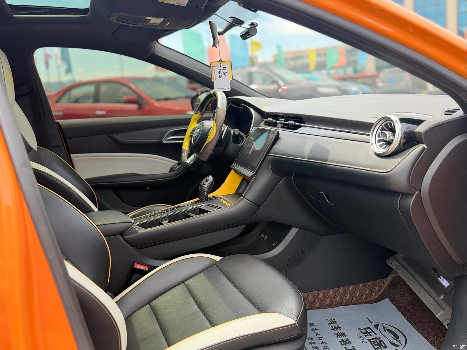 MG MG6, 2021 13