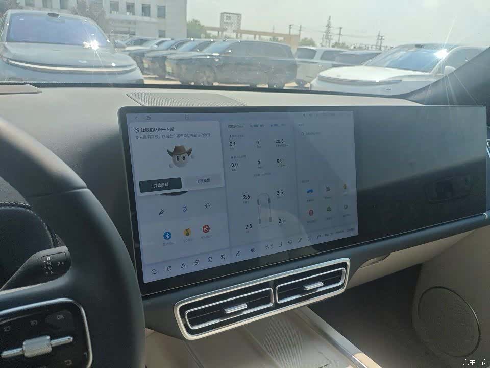 Li Auto L7, 2025 3