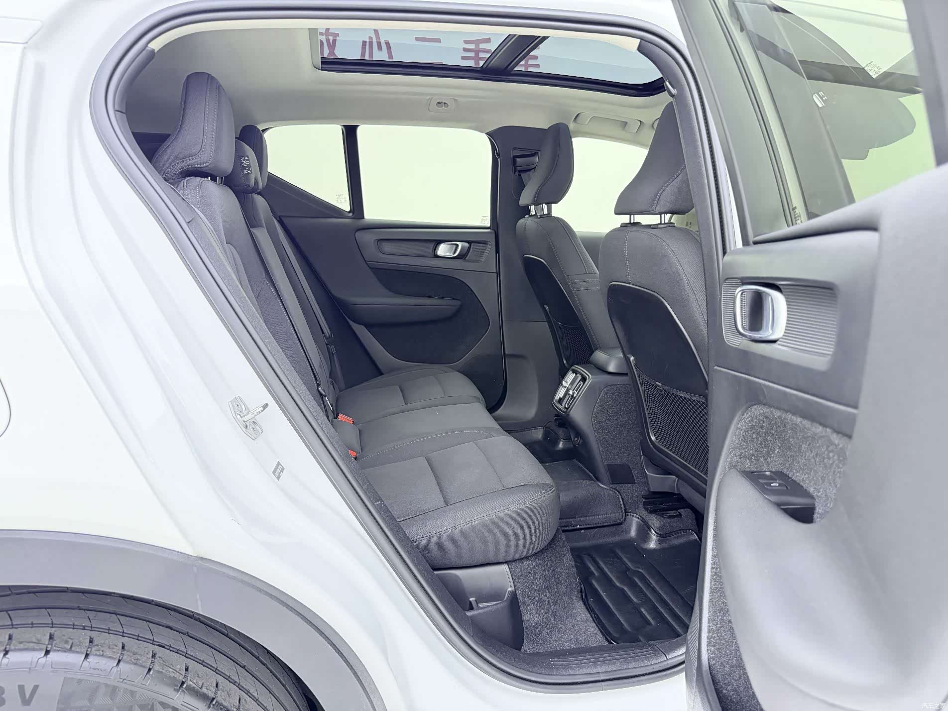 Volvo XC40, 2021 9