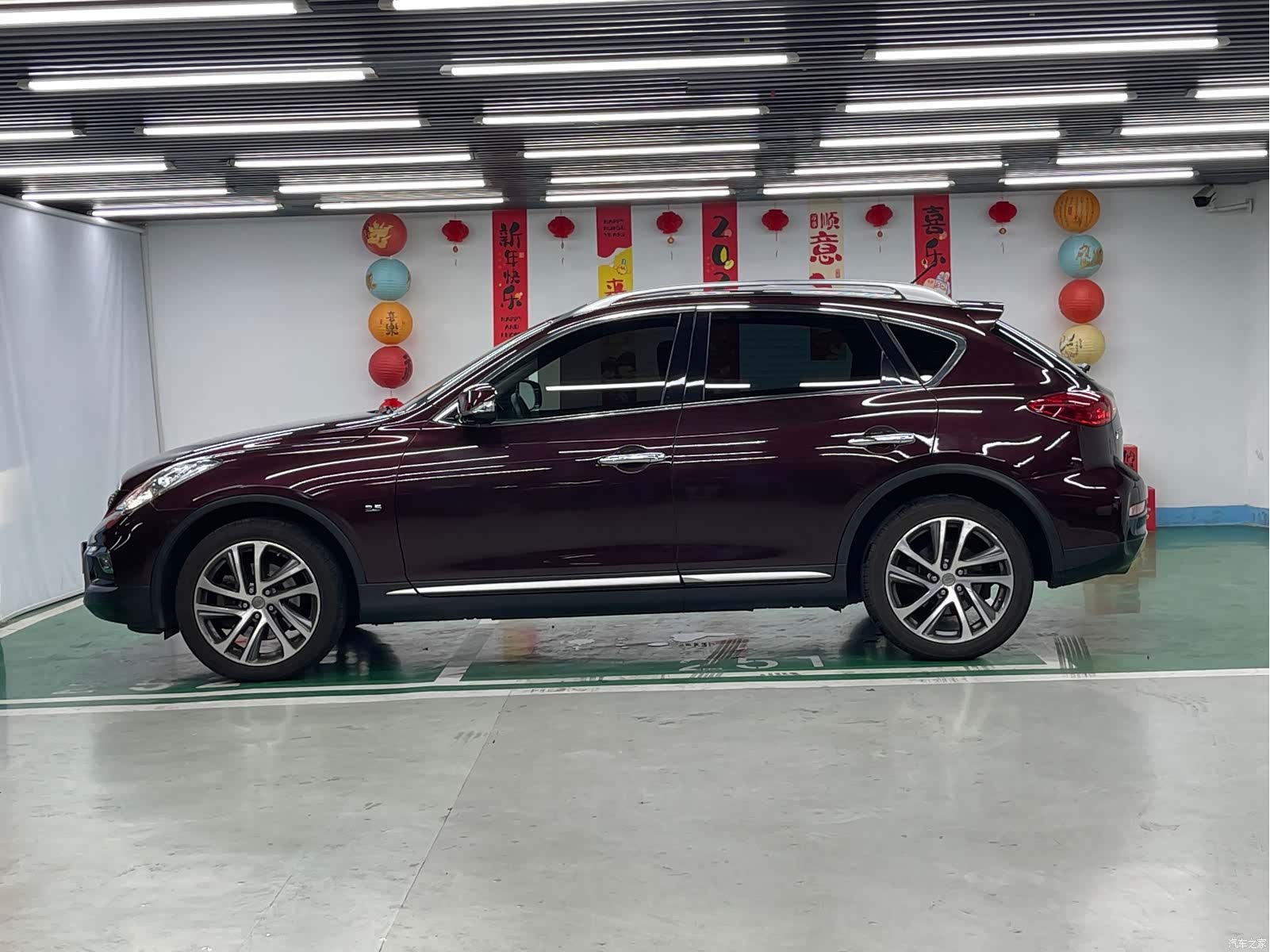 Infiniti QX50, 2016 4