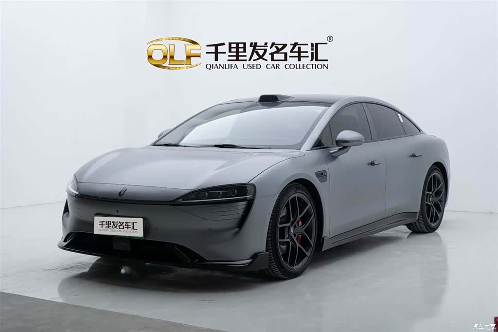 Luxeed S7