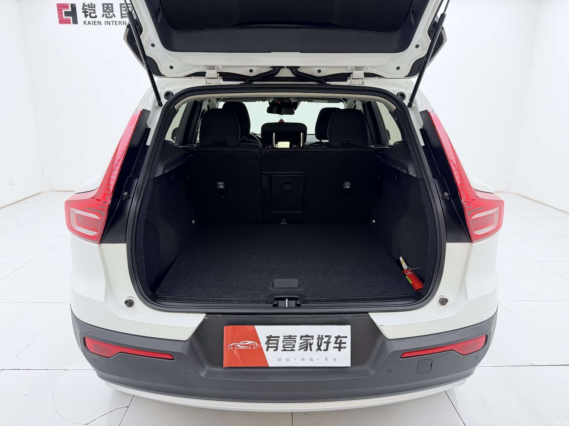 Volvo XC40, 2021 12