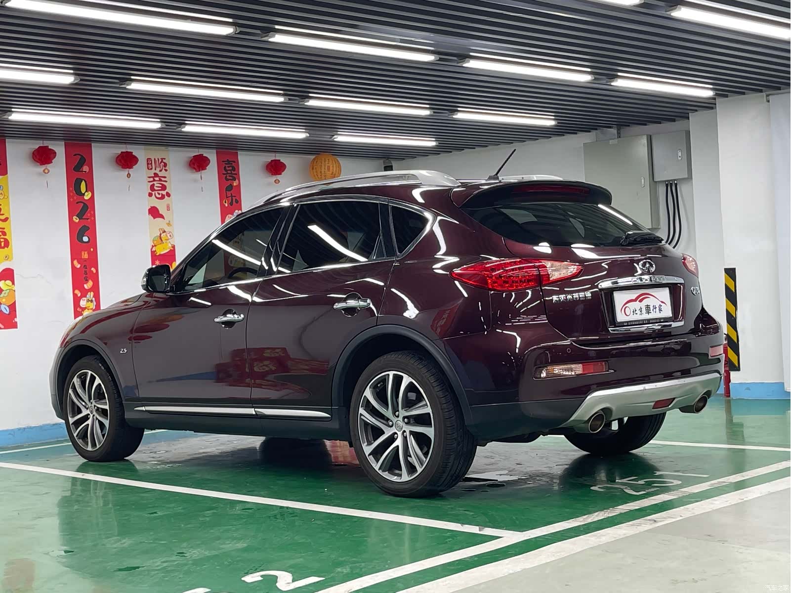 Infiniti QX50, 2016 7