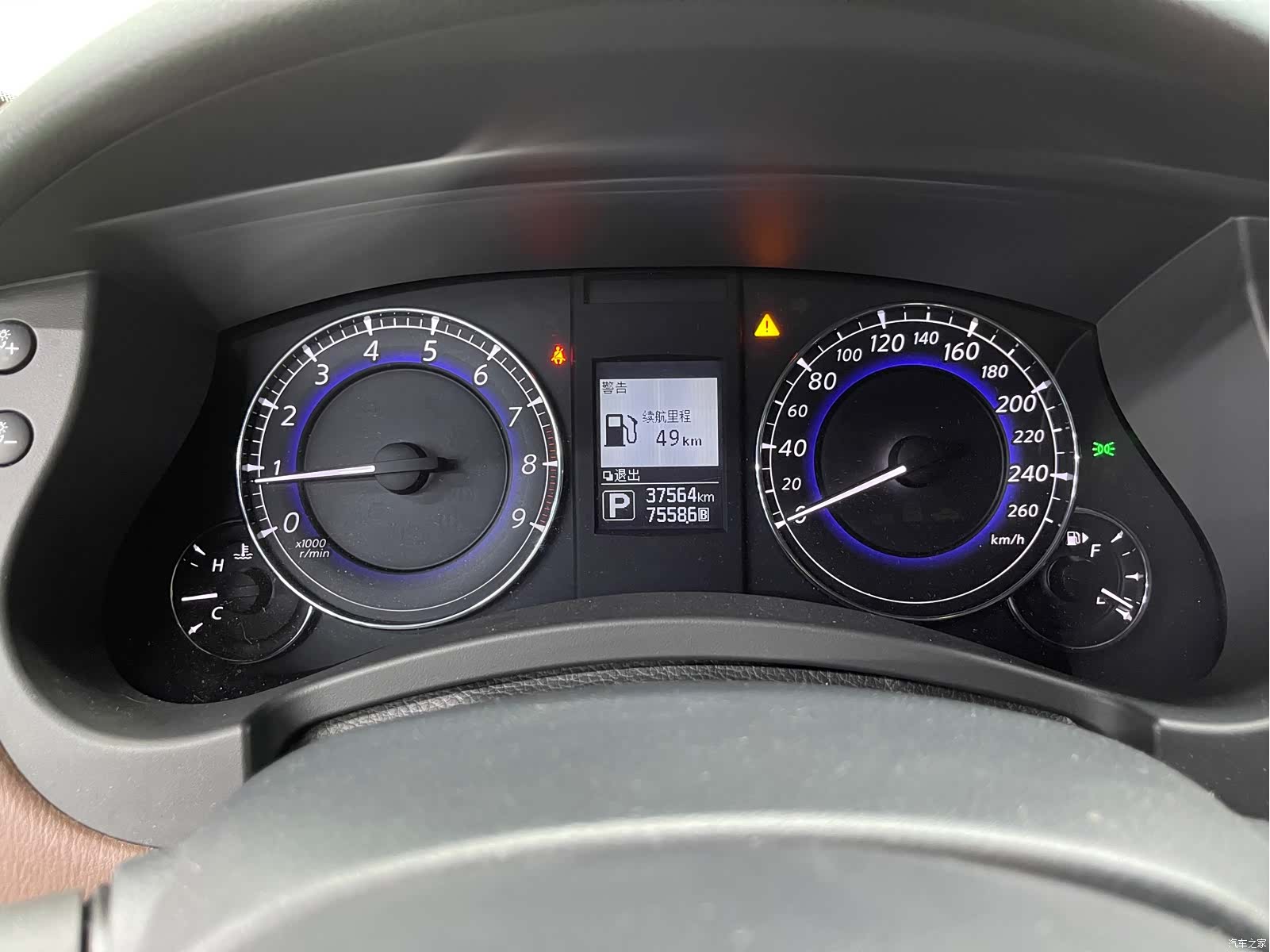 Infiniti QX50, 2016 12