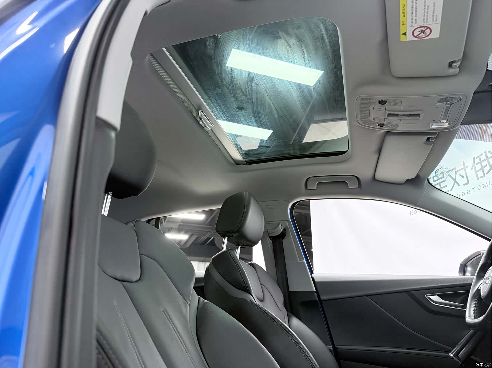 Audi Q2L, 2022 22