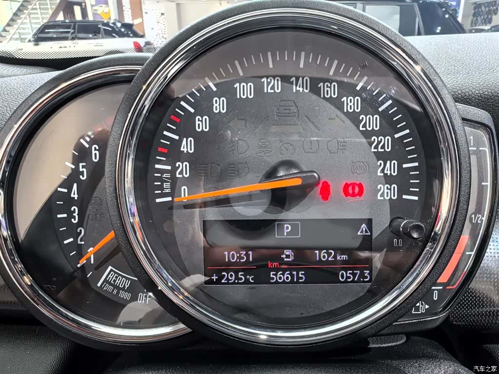 Mini Cooper, 2020 9