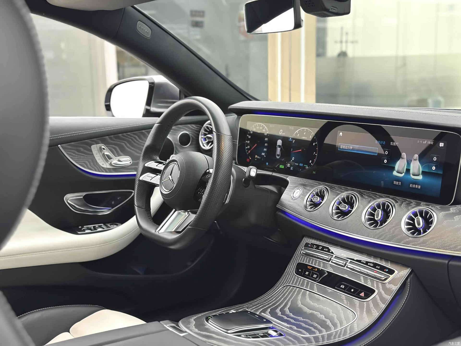 Mercedes-Benz C-Class, 2023 8