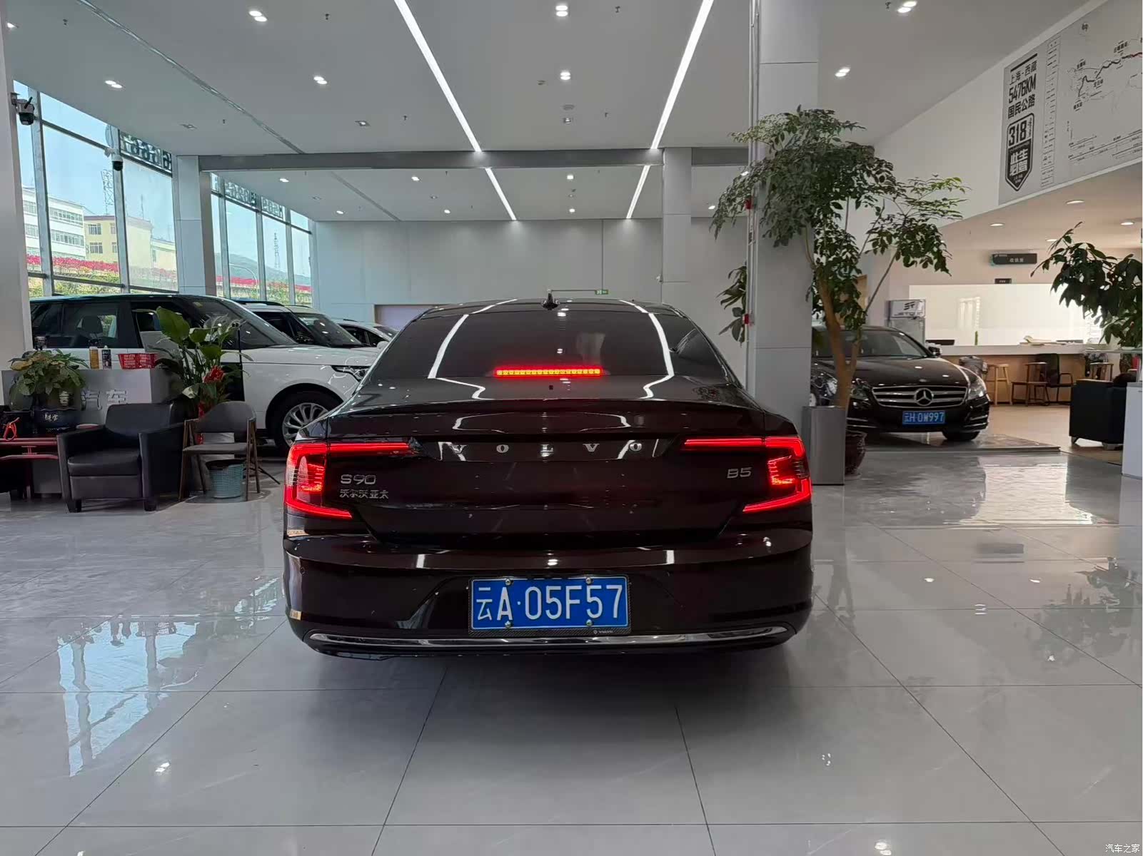 Volvo S90, 2020 14