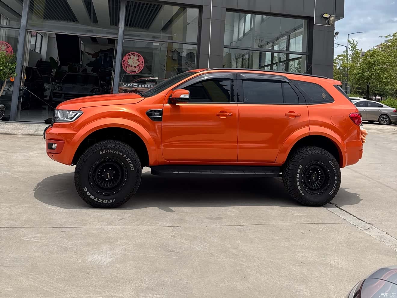 Ford 5, 2021 3