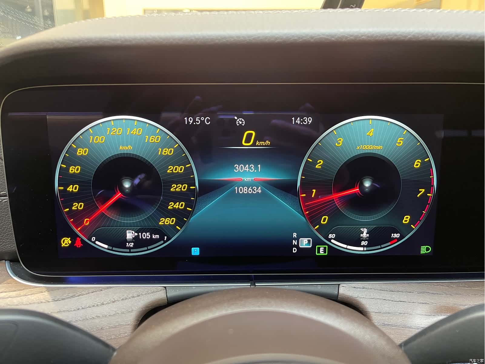 Mercedes-Benz E-Class, 2022 18