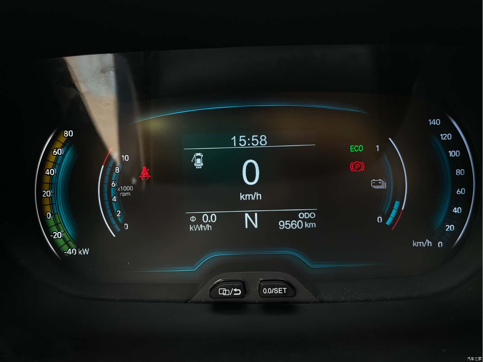 Chery 25.05kWh, 2024 13
