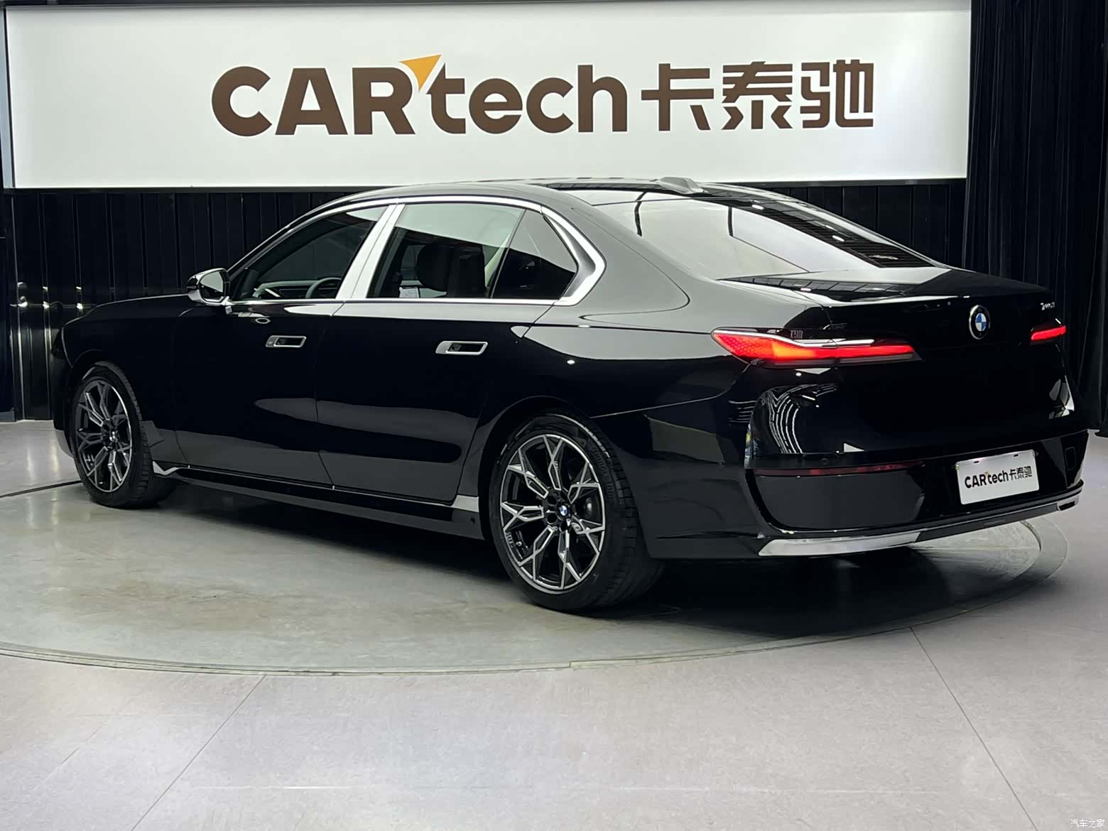 BMW 7 Series, 2024 4