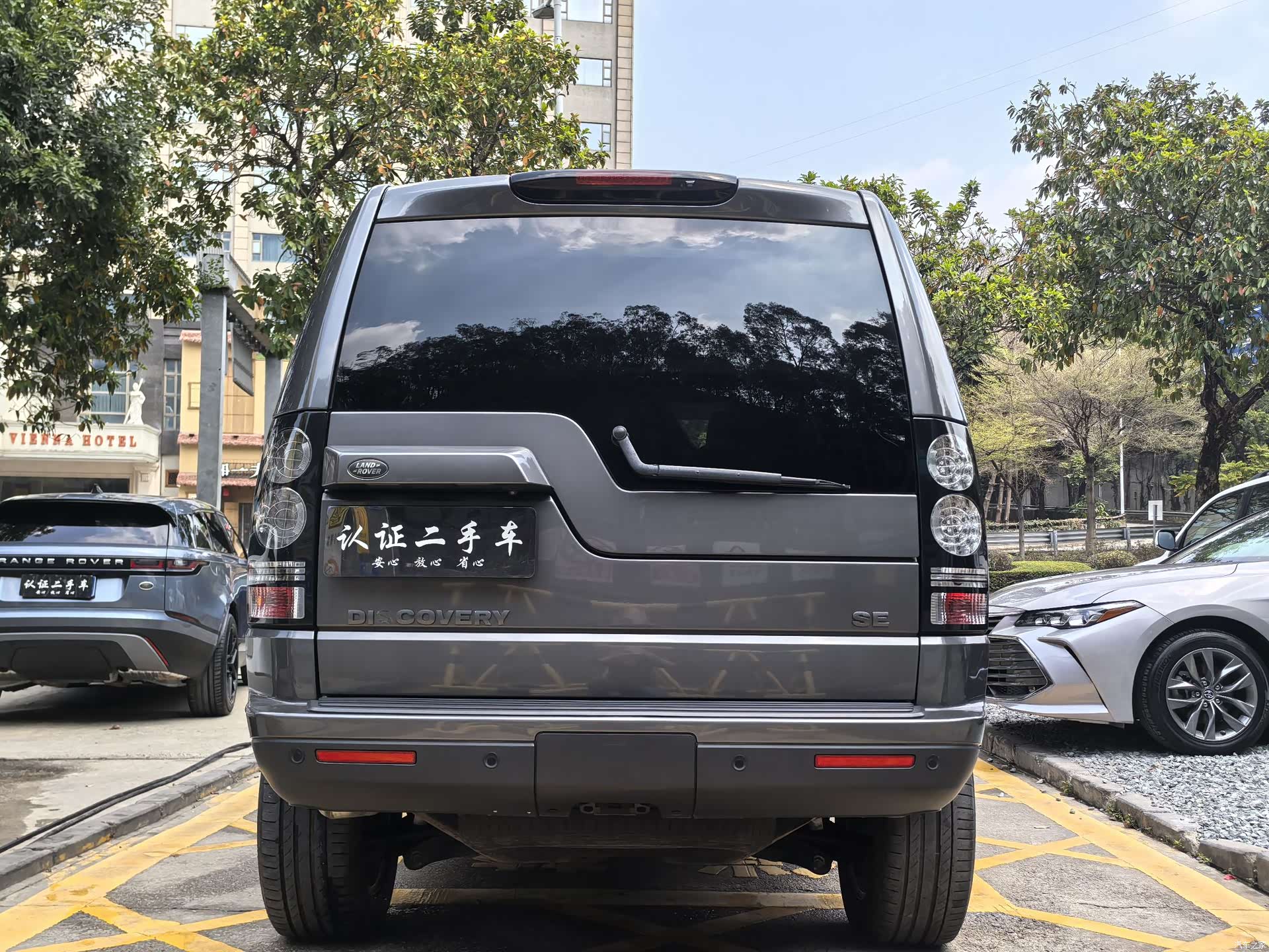 Land Rover Discovery, 2016 4