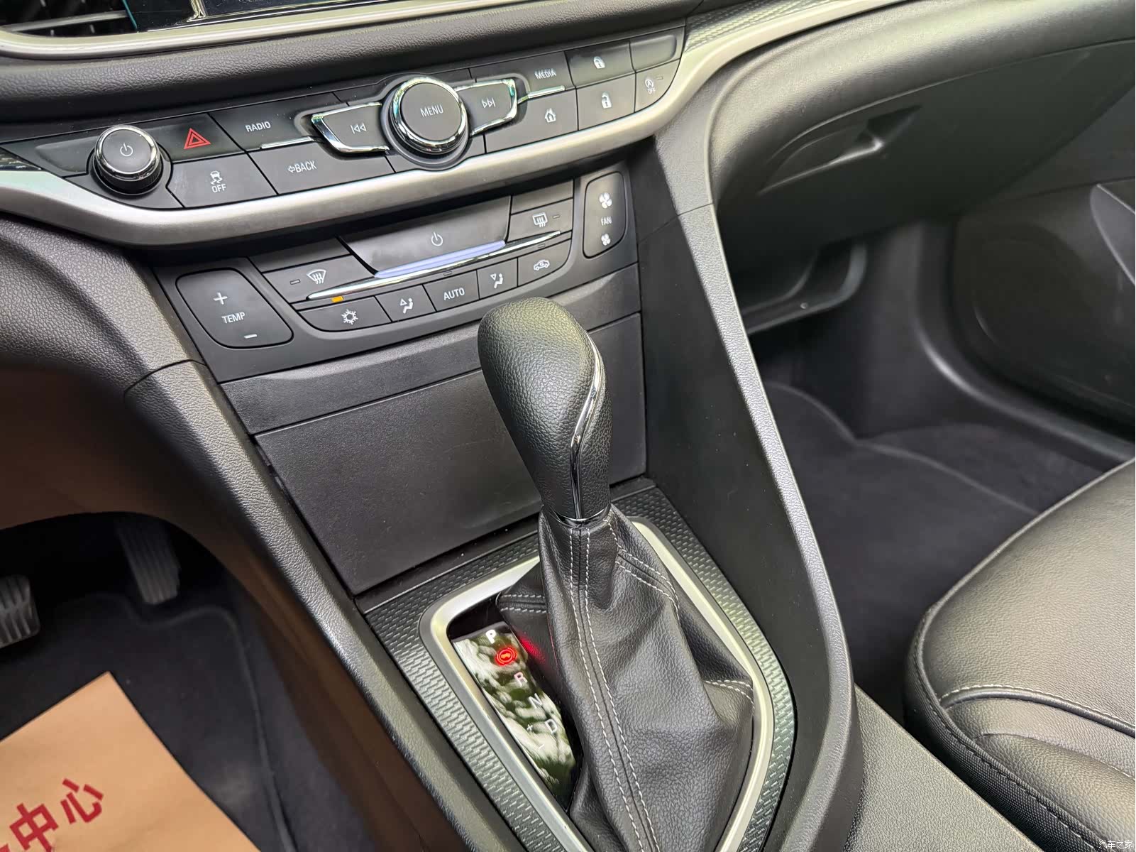 Buick VI, 2020 6