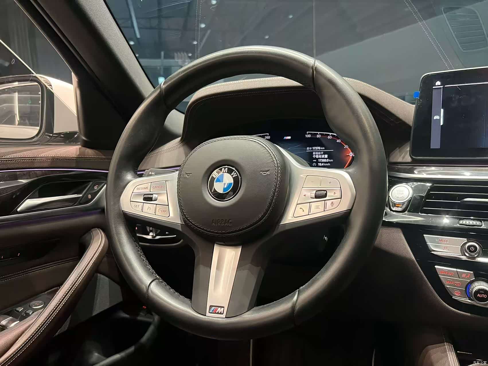 BMW 5 Series, 2024 8