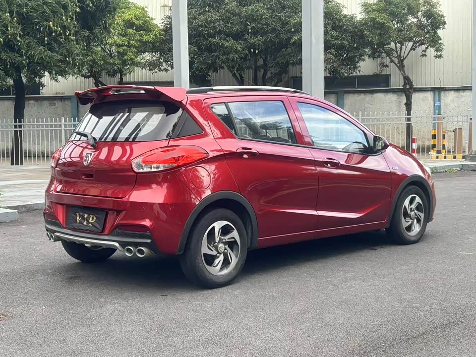 Baoding 310