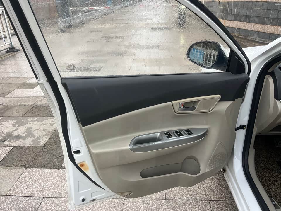 Changan Yuexiang V5 Changan Yuexiang V5