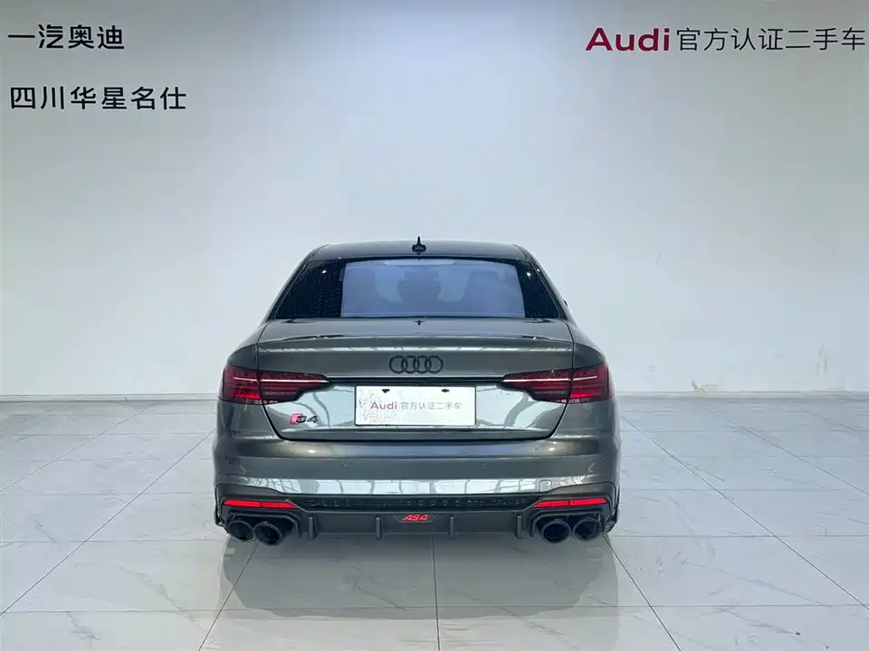 Audi S4