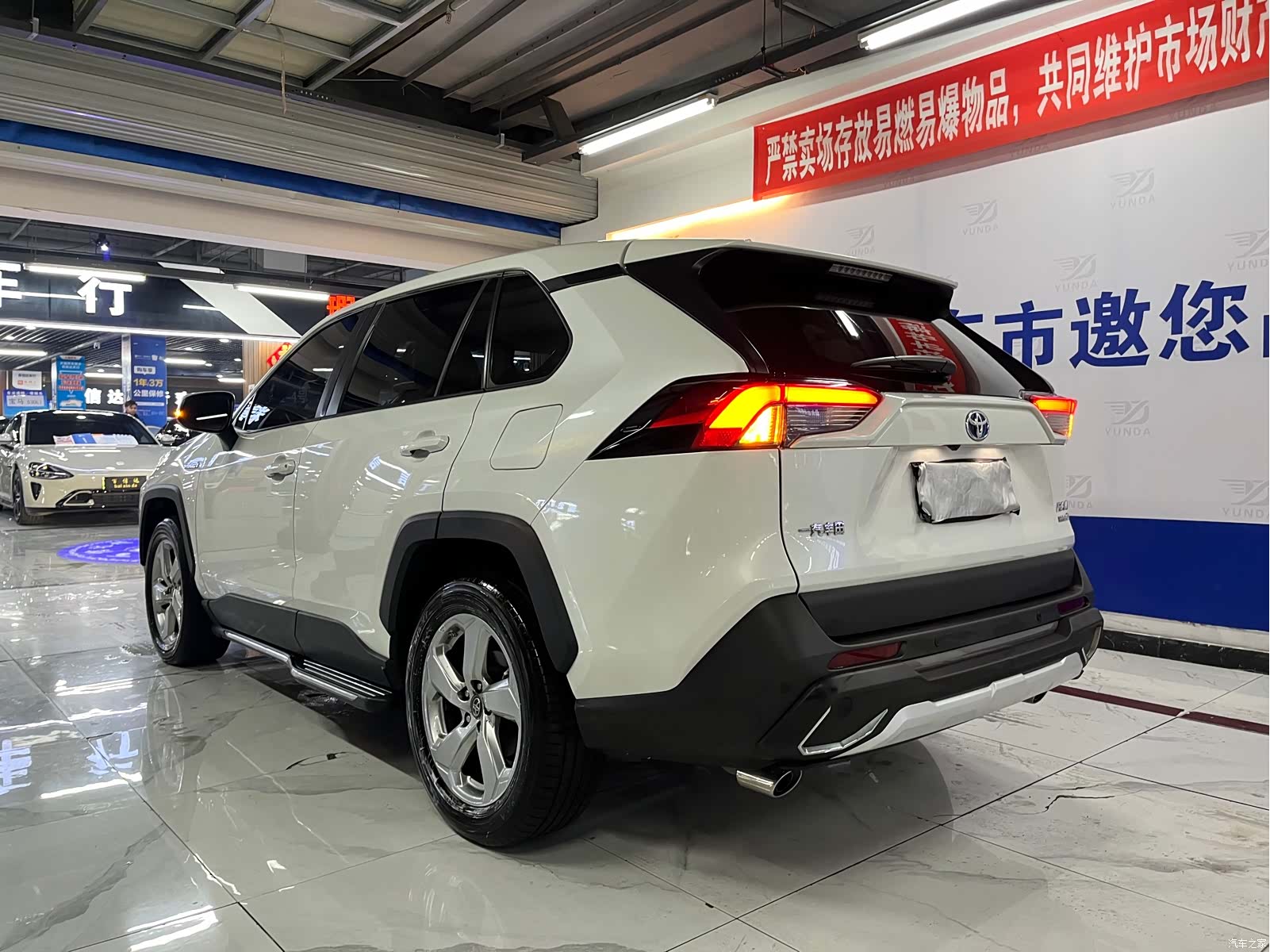 Toyota RAV4, 2021 3