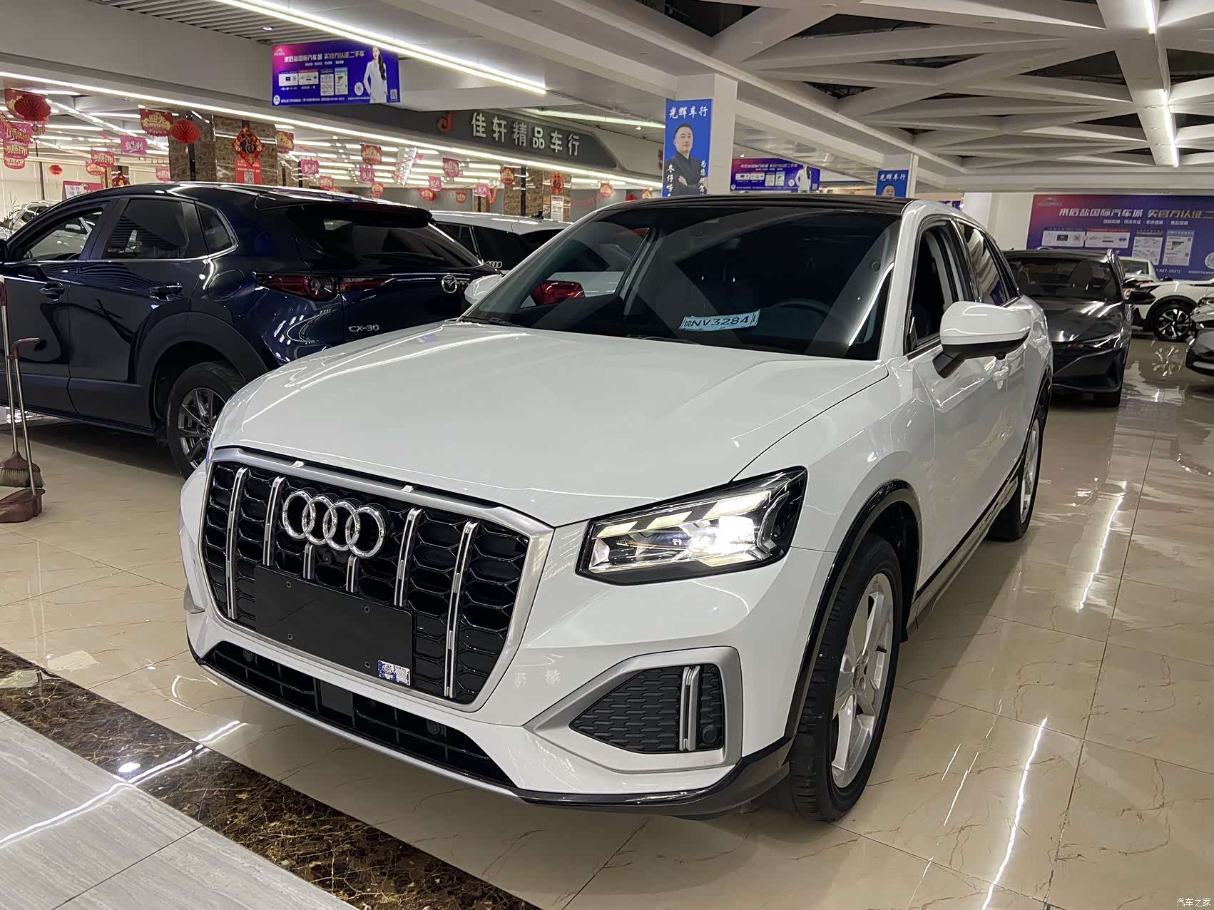 Audi Q2L, 2023 1