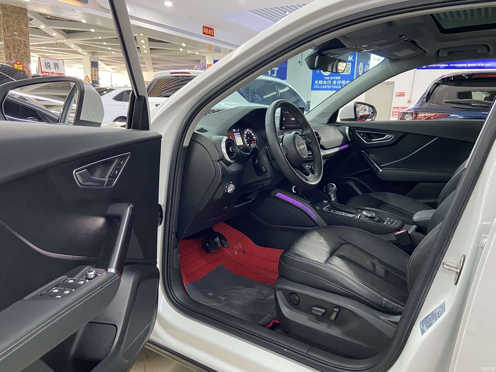 Audi Q2L, 2023 7