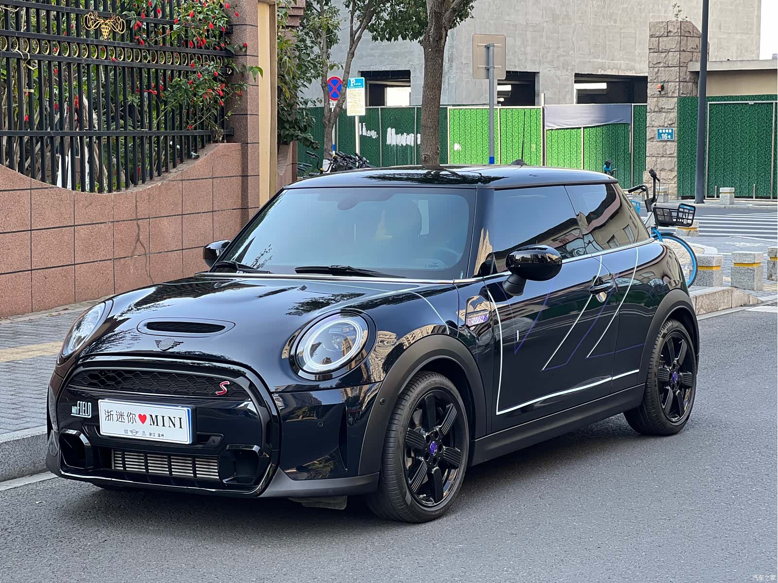 Mini Cooper, 2024 1